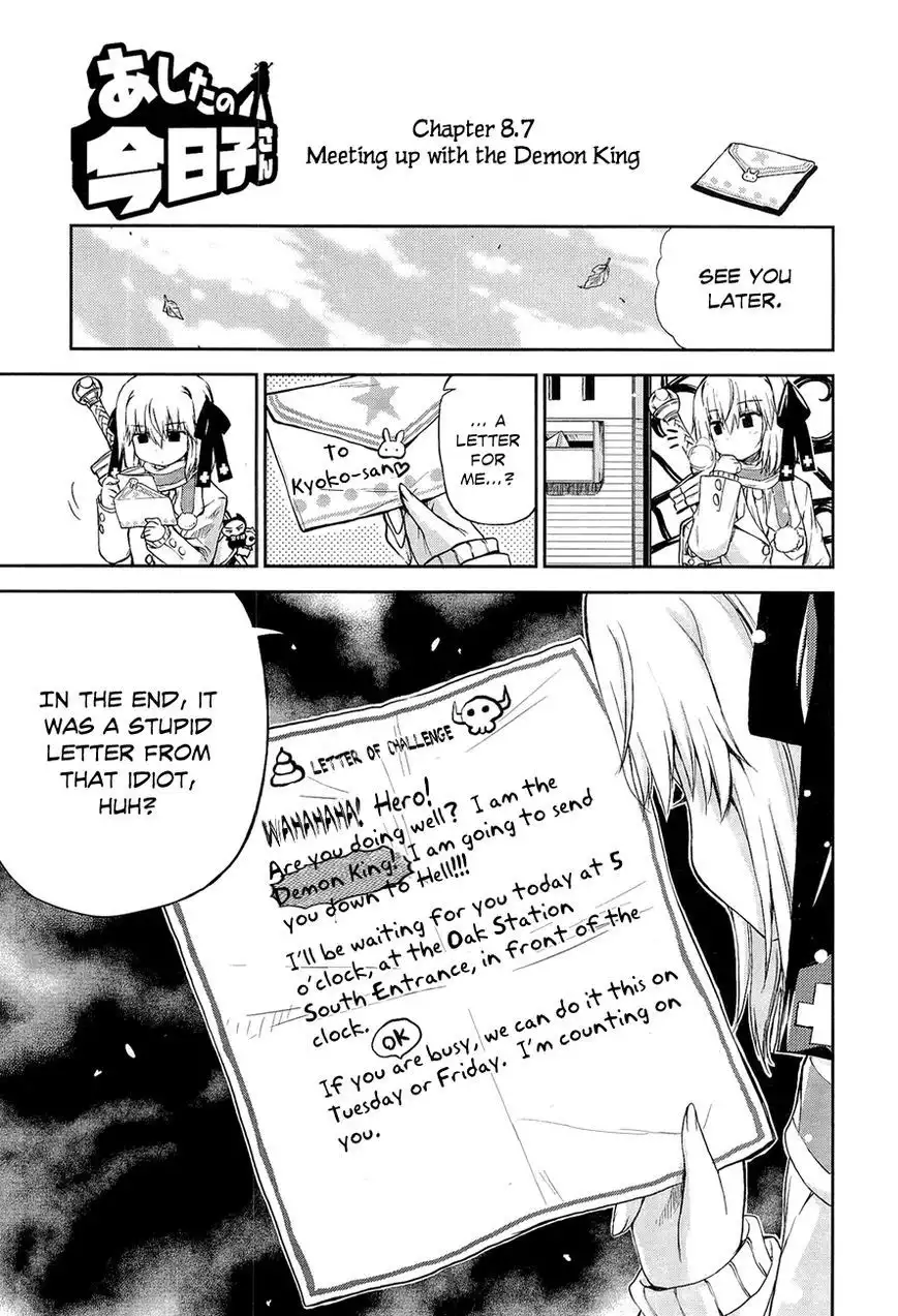 Ashita no Kyouko-san Chapter 8 12